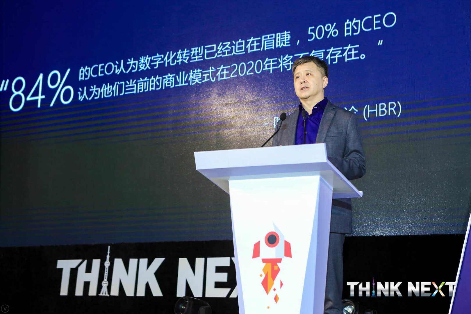 Demo Day | 金年会金年数据从微软加速器•上海黄埔二期毕业啦！